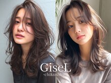 ジゼル 筑紫野(GiseL)