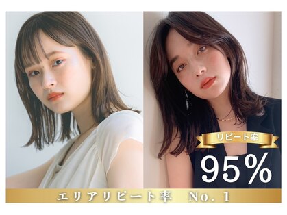 カメリアヘアサロン サッポロ(Camellia hair salon SAPPORO)の写真