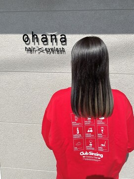 オハナ(ohana) inner color