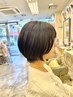 【デトックス】カット＋選べるヘッドスパ＋ポリューションケア　￥10000