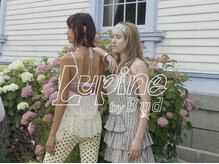 ルピネバイバド(Lupine by bud)