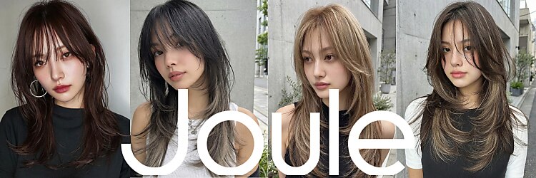 ジュール 大分(Joule)のサロンヘッダー