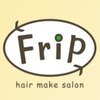ヘアーメイクサロン フリップ(hair make salon Frip)のお店ロゴ