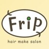 ヘアーメイクサロン フリップ(hair make salon Frip)のお店ロゴ