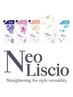 《ネオリシオ》デジタルパーマ+艶カラー+カット+コラーゲンTr￥15400