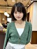 【人気No.1】カット+カラー+3stepトリートメント　￥11000