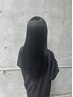 落とせる黒染め　(フェイクブラック)　就活、気分で黒にしたい方へ　5500円