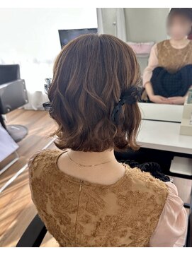 オウン(AUN) ハーフツイン