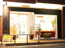 ベルジュバンスサロン べる美容室 調布店の雰囲気（お肌や頭皮に敏感な方に強い味方♪ベル・ジュバンスシリーズ）