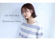 ニンナ(Ninna)