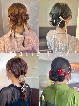 マリエプラス 金山店の写真/【金山3分】ブライダル業界でも有名な《マリエプラス》♪大切な日の特別なセットも1日中崩れず楽しめる♪