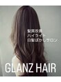 グランツ ヘアー(GLANZ Hair) GLANZ Hair
