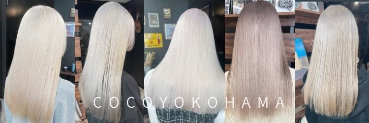 ココ 横浜(coco)のサロンヘッダー