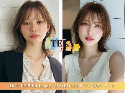 テーラヘアー 湘南台店(TELA HAIR)の写真