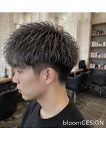 ブルーム 千葉ニュータウン(bloom)&nbsp;暗めグレーカラー