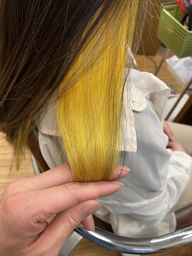 フフ 味鋺店(FuFu) インナーカラーイエロー