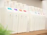 【髪質補修◎】白髪染めリタッチ＋クイック修復Tr ￥5060→￥4510