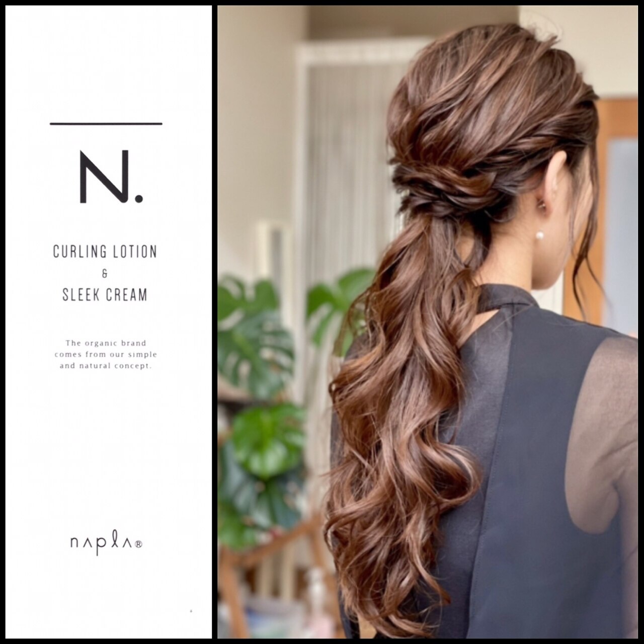40代ヘアN.エヌドットコスメデジタルパーマ＆カット¥10000