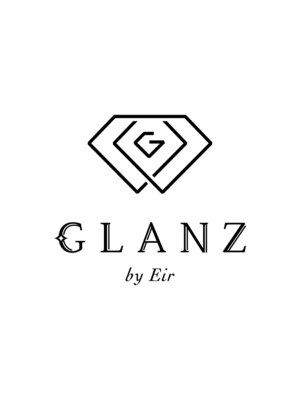 グランツ バイ エイル(GLANZ by Eir)