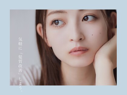 スペラ 成田店(SpeRa)の写真