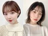【髪質改善】カット＋前髪ポイント縮毛矯正　【仙台/韓国】