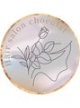 ショコラ(chocolat) chocolat ミナ