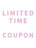 【5月限定クーポン】カット＋カラー＋クイックTr アメイジアホームケアTr付き