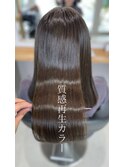 質感再生カラー×オリーブアッシュ