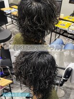 アロハ(ALoha)&nbsp;《　波打ちスパイラル　》メンズパーマ！