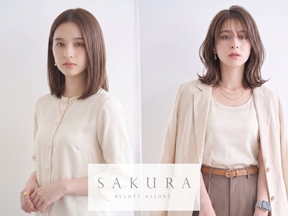 サクラ ビューティー リバージュ(SAKURA  Beauty rivage)の写真