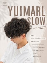 波巻きツイストスパイラルパーマで、動きと雰囲気を★