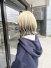 【SNS映えデザイン】アンブレラカラー+カット+マイクロバブル付き