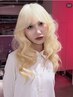 ★NARUMIデビュー価格50%OFF★２ブリーチ＋カラー 通常22000円