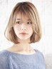 【毎月の美髪メンテナンス】カラー＋ダメージ予防トリートメント￥4000
