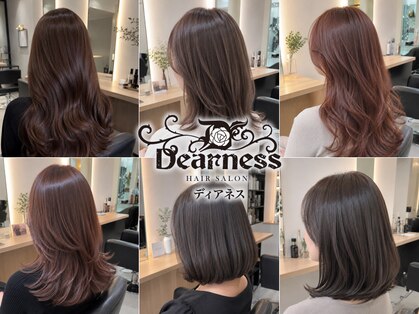 ヘアサロン ディアネス(Hair salon Dearness)の写真