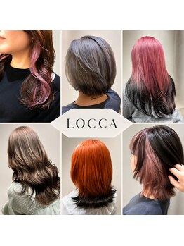 ロッカ 銀座中央通り店(LOCCA)の写真/銀座で叶うハイトーン！可愛いだけじゃなく、似合うデザインカラーで理想を形に★
