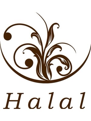 ハラル(Halal)