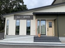 ヘアー ポコ(Hair poco)
