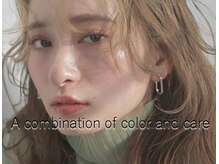 何通りもある【カラーの調合】/【組み合わせのトリートメント】カラーと使用するトリートメントのバランス