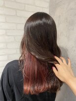 アフィナー(Afinar) インナーカラー