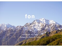 fon 【フォン】