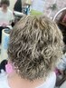 デザインパーマ＋ハホニコトリートメント（カット付き）