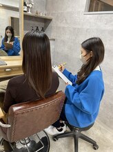 カウンセリングはアドバイスではなくあなたの「価値観」を共有させて頂きます。