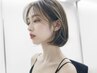 【平日限定☆】美シルエット☆女性目線の似合わせボブ＋トレンドカラー￥8800