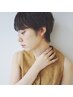 ＊外国人風が叶う＊イルミナカラー＋カット＋最新3stepトリートメント