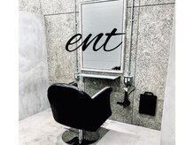 エント(ent)