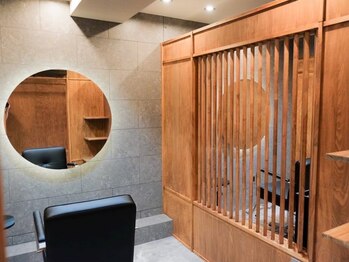 トゥーリ 大野城下大利店(tuuli)の写真/周りの目を気にせず相談しやすい上質空間で、ゆったりとしたサロンタイムを。【髪質改善/縮毛矯正】