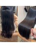骨格矯正カット+潤艶縮毛矯正+Aujua髪質改善トリートメント￥29080→￥23270