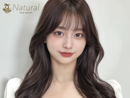 ナチュラル 練馬店(Natural)の写真