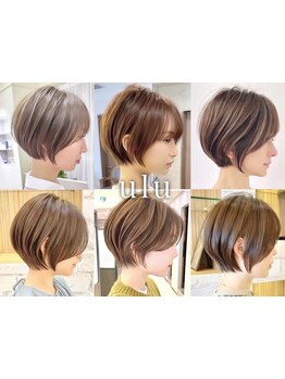 全国のお客様から絶大な支持と話題を集める 『ulu』！お客様1人1人のなりたいに寄り添いご提案【名古屋栄】